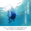 HeleiWaho/ヘレイワホフローティングベストキッズジュニア