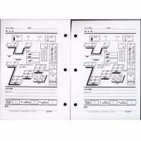 PADI/パディ ダイビングナレッジワークブック 70214J[807261440000]
