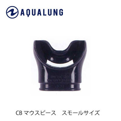 AQUALUNG/アクアラング 10L（19.6MPa)ナイトロックス用メタリコン 