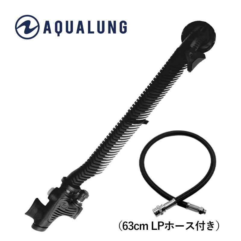 BC補修パーツ】AQUALUNG/アクアラングパワーライン2インフレーター(BC
