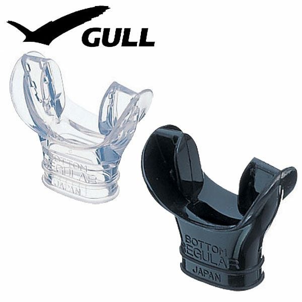 GULLスノーケル用ミニサイズサイズ GULL/ガル マウスピース GP-7202