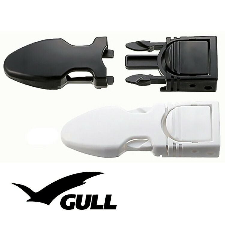 GULL フィン 000000006654-01-l.jpg?t=