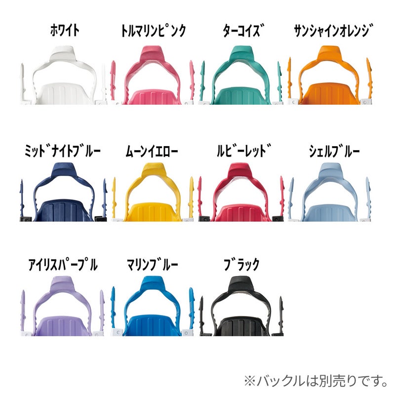フィン用補修パーツGULL/ガルフィンストラップＤGP-7110C