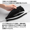 マスクバンドカバーGULLガルGP-7042B