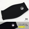 【マスクストラップカバー】HeleiWaho/ヘレイワホマスクストラップカバーダイビングやシュノーケリング・スキンダイビングでのマスクをもっと快適に♪|マスクダイビングスキンダイビングスキューバダイビングシュノーケルスノーケルスノーケリング