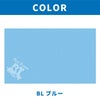 【バスタオル】REEFTOURER/リーフツアラー【超うす】旅行用速乾バスタオルRA001[81103001]|バスタオル速乾タオルブルーピンクトラベル旅行グッズトラベルグッズ旅行用品アウトドアマリンスポーツスポーツ