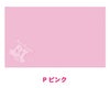 【バスタオル】REEFTOURER/リーフツアラー【超うす】旅行用速乾バスタオルRA001[81103001]|バスタオル速乾タオルブルーピンクトラベル旅行グッズトラベルグッズ旅行用品アウトドアマリンスポーツスポーツ