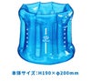 【のぞきメガネ】REEFTOURER/リーフツアラー膨らましのぞきメガネRA0502[811030130000]|のぞきめがね水遊び子供子どもこどもキッズ海川遊びスノーケルスノーケリングシュノーケルシュノーケリング水中観察箱メガネ
