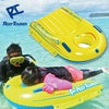 【スノーケリングボート】REEFTOURER/リーフツアラースノーケリングボートRA0504[811030148700]
