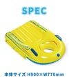 【スノーケリングボート】REEFTOURER/リーフツアラースノーケリングボートRA0504[811030148700]|スノーケルシュノーケルシュノーケリングスノーケリング水中観察ボートフロート浮き輪うきわ子供子どもキッズフローティング