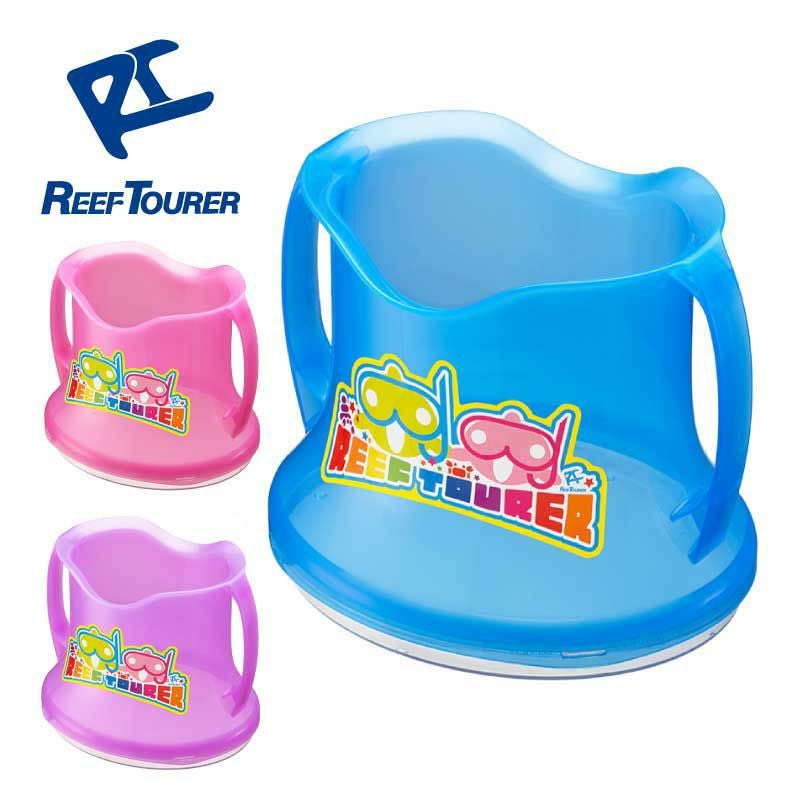 水中観察デビューに最適のぞきメガネ REEF TOURER/リーフツアラー