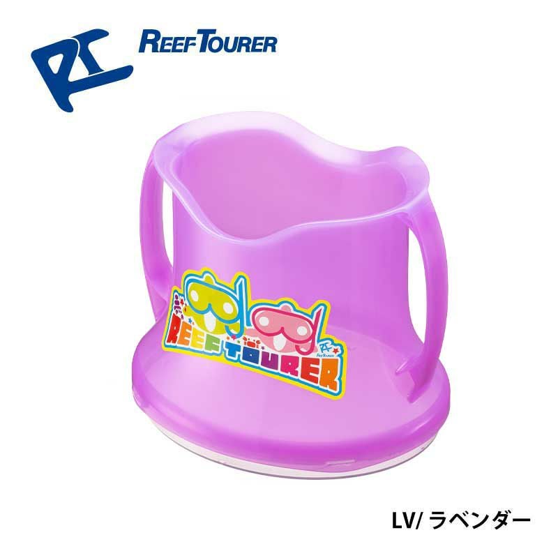 のぞきメガネREEFTOURER/リーフツアラーRA0506ワイドビュースコープ|のぞきめがね水遊び子供子どもこどもキッズ海川遊びスノーケルスノーケリングシュノーケルシュノーケリング水中観察箱メガネ