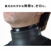 apolloアポロバイオネックシールドライスーツネックシールインナー高伸縮1200%密着首用ダイビング日本潜水機
