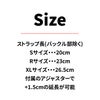 ダイビングフィンパーツmaresマレスバンジーストラップ軽器材ストラップ
