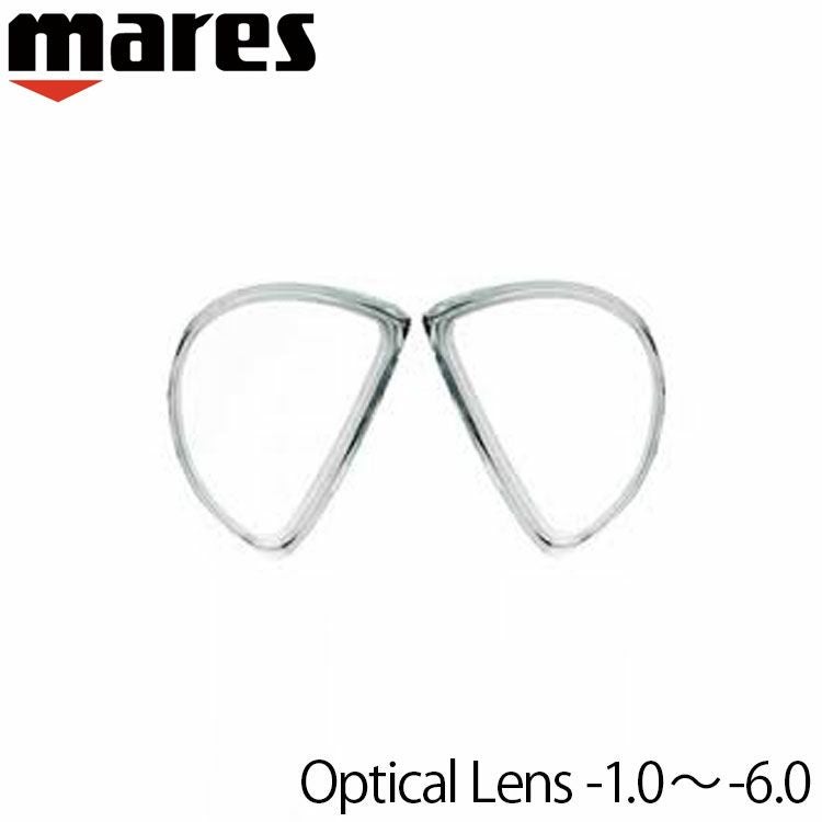 ダイビングマクス＆右目用レンズ（-4.0） ダイビング マスク 用 mares マレス エックスビュー 用 オプチカル