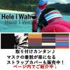 度付きダイビングマスク水中メガネゴーグルシュノーケルシュノーケリングスキンダイビング対応度付きレンズ近視高視界強化ガラスシリコーン素材HeleiWahoヘレイワホノア2マスク夏休み海水浴海プール開き旅行