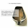 ガーディアンエアフィルターモイスチャーシステムFM-200BAQUATEC/アクアテックダイビングレギュレーター加湿99%細菌除去