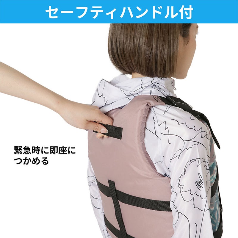 スノーケリングベストREEFTOURERリーフツアラー子ども用スノーケリングベストフローティングベストRA0402Zアウトドアマリン海スノーケリングシュノーケルシュノーケリング
