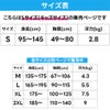 スノーケリングベストREEFTOURERリーフツアラー子ども用スノーケリングベストフローティングベストRA0402Zアウトドアマリン海スノーケリングシュノーケルシュノーケリング