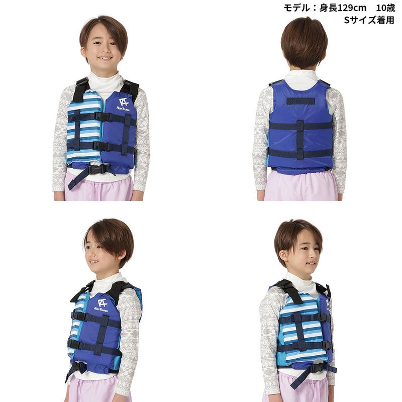 スノーケリングベストREEFTOURERリーフツアラー子ども用スノーケリングベストフローティングベストRA0402Zアウトドアマリン海スノーケリングシュノーケルシュノーケリング