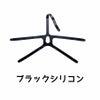 マスク用交換パーツGULL/ガルフルフェイスバンドGP-7014