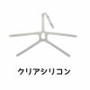 マスク用交換パーツGULL/ガルフルフェイスバンドGP-7014