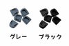 マスク用交換パーツGULL/ガルマスクバンドストッパーFGP-7018フルフェイスマスク用