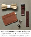 SUUNTO/スント5DLEATHERストラップ