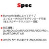 ダイブコンピュータ用アクセサリーmares/マレスブルーリンクプロインターフェイス