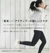 【大感謝プライス!当店オススメカラー厳選】ラッシュガードレディースHeleiWahoヘレイワホ長袖ジップアップフードなしUPF50+でUVカット大きいサイズで体型カバー