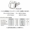 フィンストラップGULL/ガルスプリングフィンストラップ2DXGP-7114スノーケリングダイビングアウトドアラバーマリンスポーツスイムストラップフィンスキン