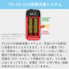モバイルバッテリーリチウムイオンバッテリーポータブル充電器リチウムイオン電池18650等マルチサイズ2本対応XTARエクスターPB2S水中ライトVAPEベイプ電子タバコetc