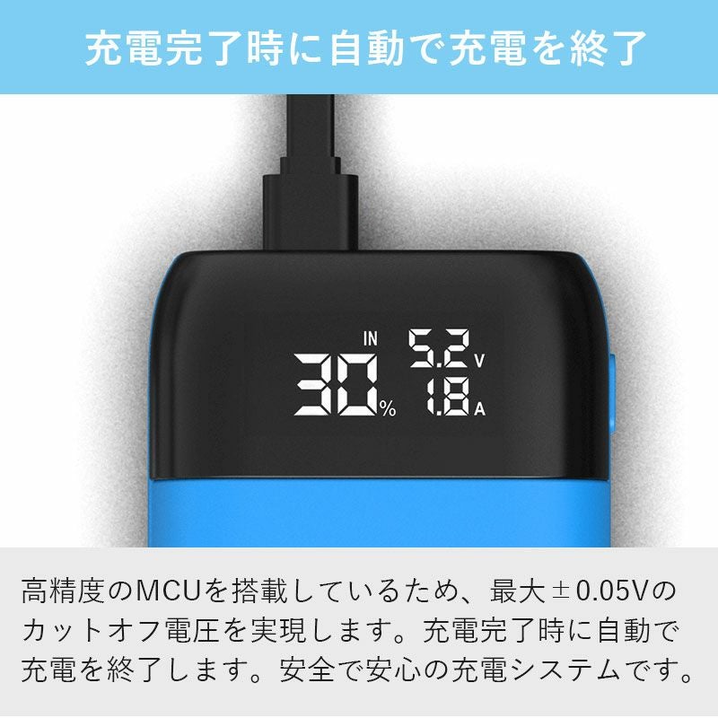 モバイルバッテリー リチウムイオンバッテリー ポータブル 充電器