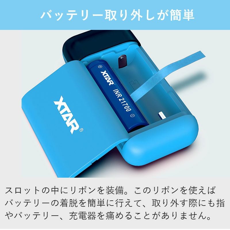 モバイルバッテリー リチウムイオンバッテリー ポータブル 充電器