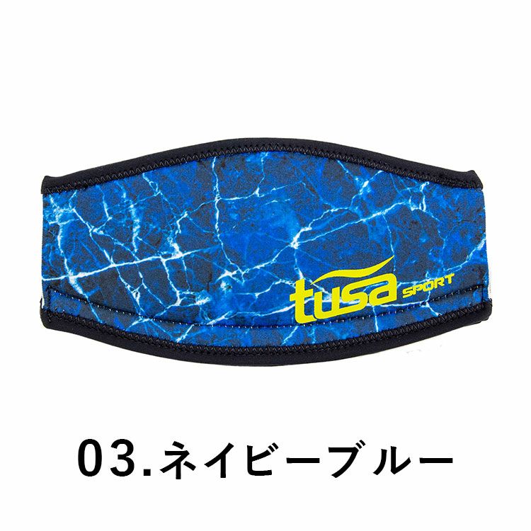 マスクストラップカバー tusa sport/ツサスポーツ UA5011 マスク