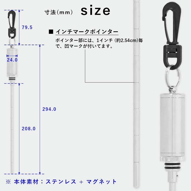 ダイビングベル付指示棒ポインターダイビングアクセサリーパーツ