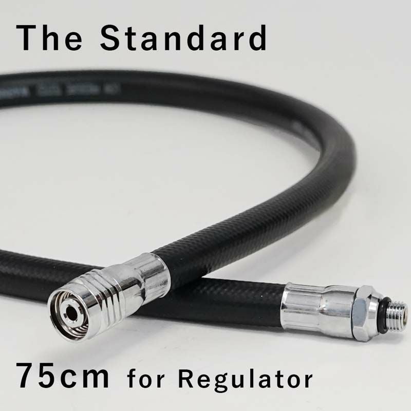 レギュレーター ホース 75cm The Standard ザ・スタンダード ブラック