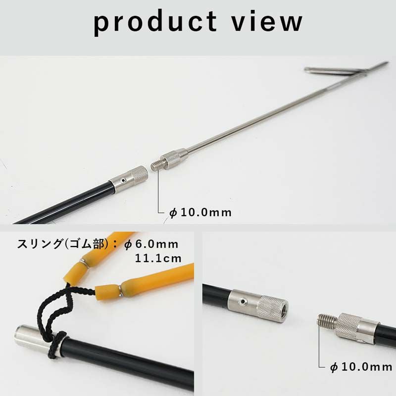 銛 スピア The Standard ザ・スタンダード ハワイアンスリング ポール