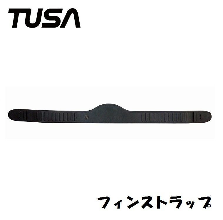 Lサイズ+おまけ　filipe toled トライフィン FCS 26 FCS2 フィン FT FILIPE TOLEDO PG PRO TRI フィリペ・トレド