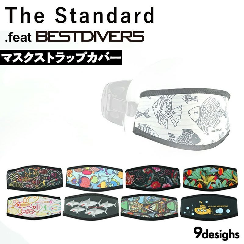 ダイビング マスクストラップカバー ネオプレン製 ベルクロ式 the