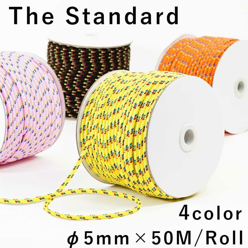 アウトドア ロープ 50m The Standard ザ・スタンダード リーフフック