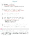 【SUUNTOスントダイブコンピューター専用】メーカー認可の専門業者によるダイブコンピュータ電池交換ダイビングコンピューターバッテリー交換プラン