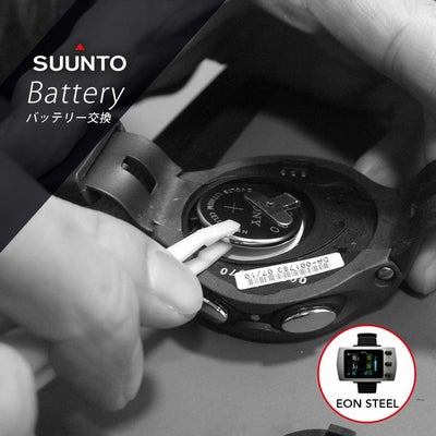 ダイビングコンピュータ スント SUUNTO EON STEEL BLACK イオン 