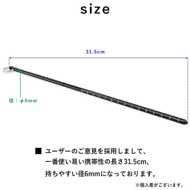 指示棒ポインターアルミニウムTheStandardザ・スタンダードダイビングアクセサリーパーツ小物スキューバダイビングマリンスポーツ