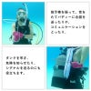 指示棒ポインターステンレスダイビングアクセサリーパーツ小物スキューバダイビングマリンスポーツ