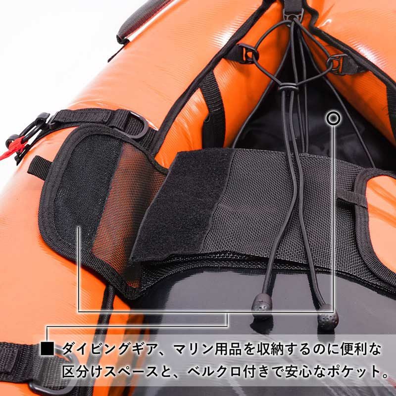 ボート型フロートThe Standard ザ・スタンダード ダイビング フリー