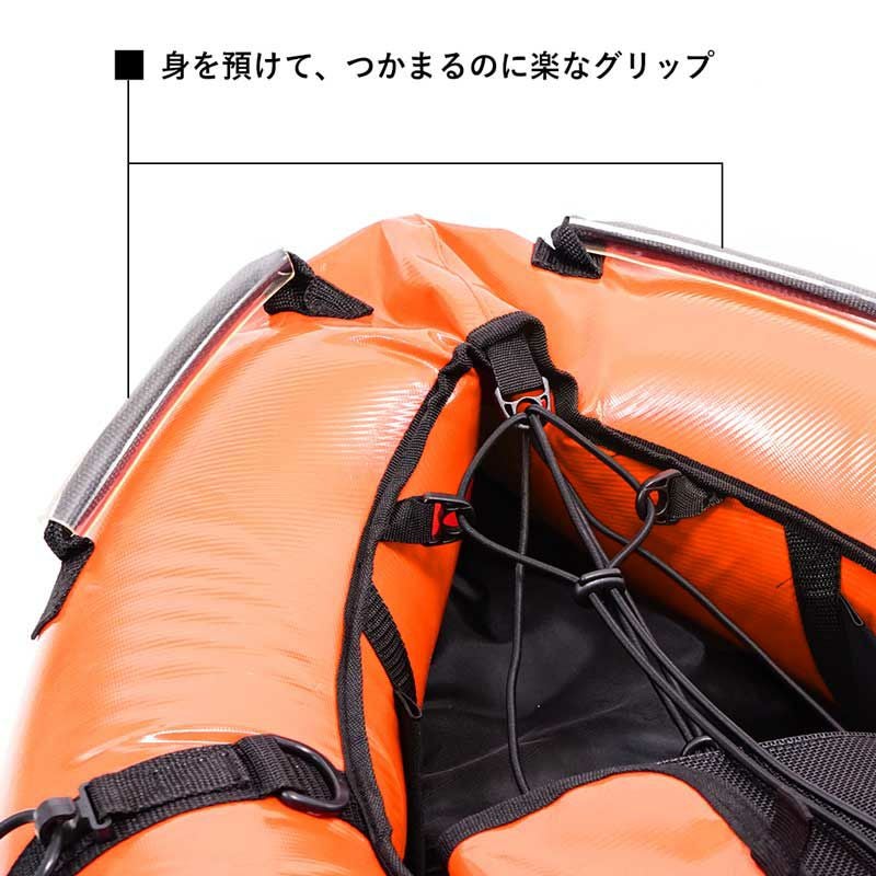 フロートボート 1馬力エンジンのジェイモ】コンパクトで便利なフロートボートの詳細