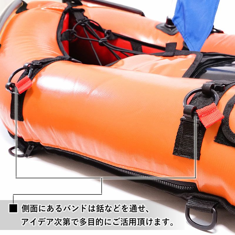 ボート型フロートThe Standard ザ・スタンダード ダイビング フリー