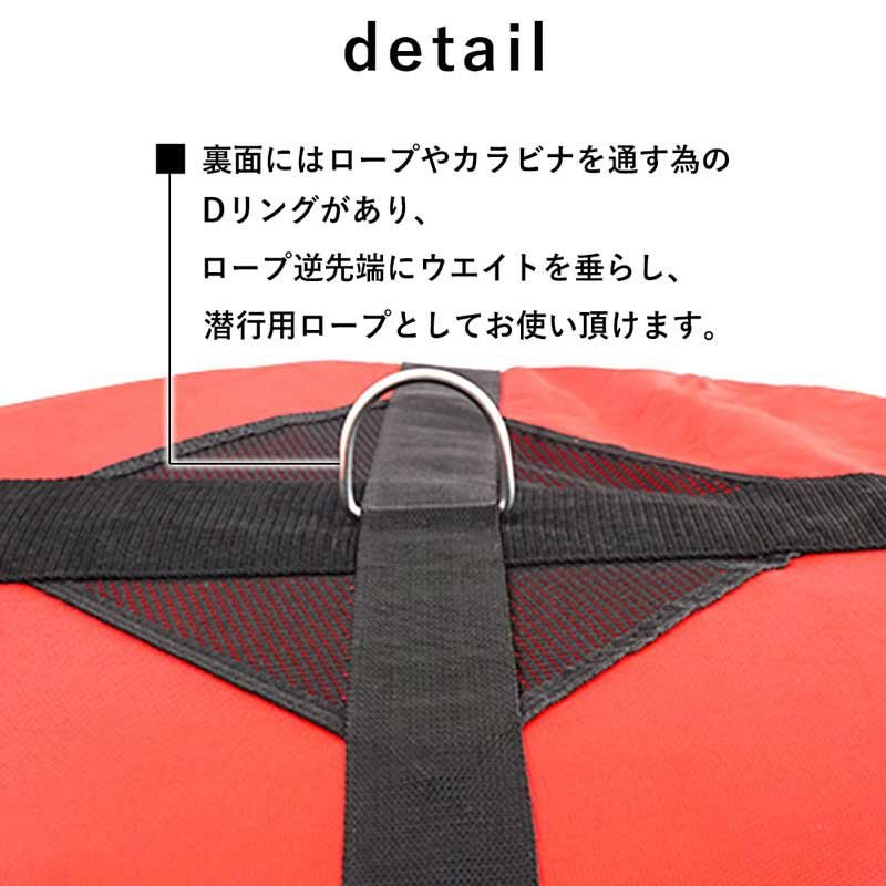 ブイシグナルフロートダイビングアクセサリースキューバダイビングナイロンマリンスポーツ