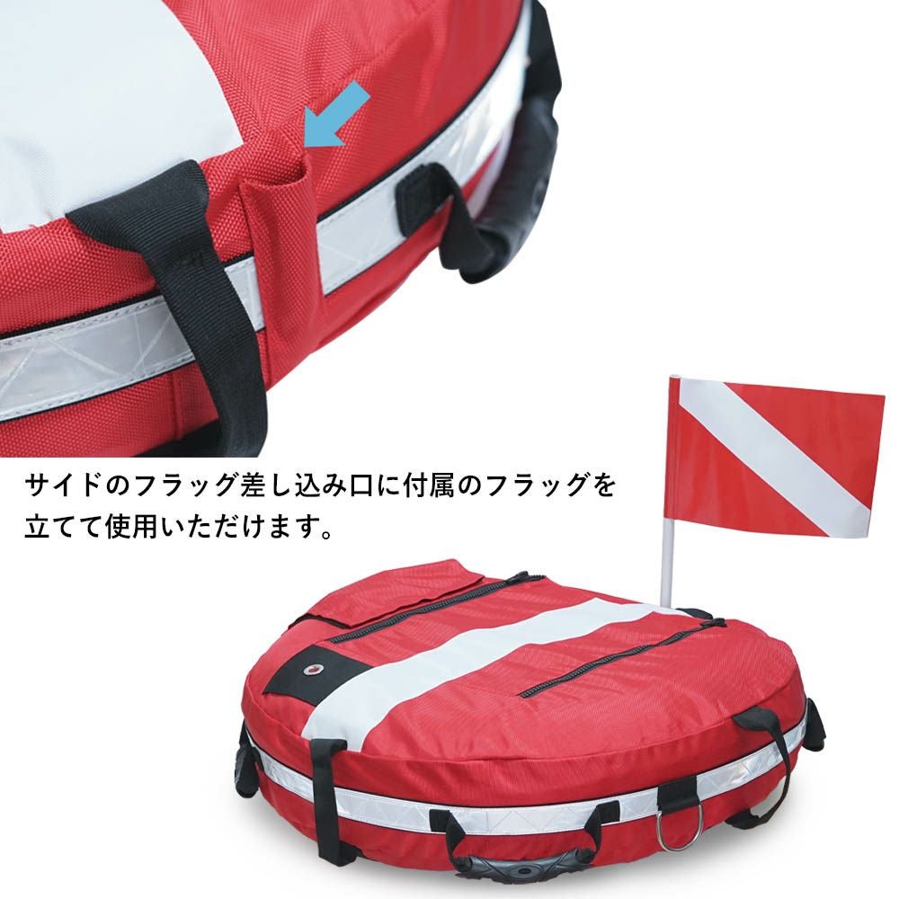 講習用フロートThe Standard ザ・スタンダード ダイビング 海洋実習